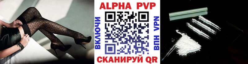 Какие есть наркотики Инта Галлюциногенные грибы  Меф мяу мяу 