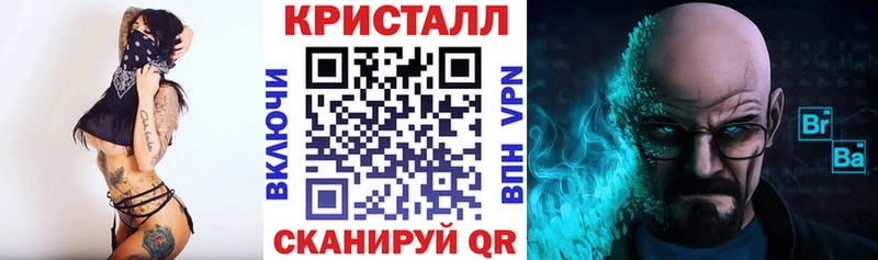 АМФ VHQ  Инта 