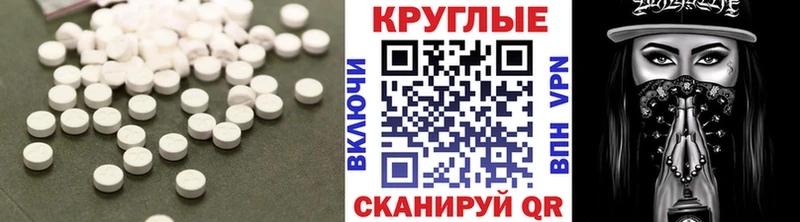 купить наркоту  Инта  ЭКСТАЗИ Дубай 