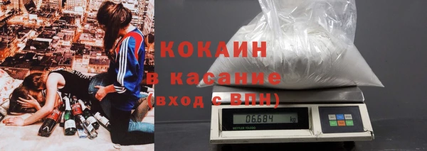 не бодяженный Вяземский