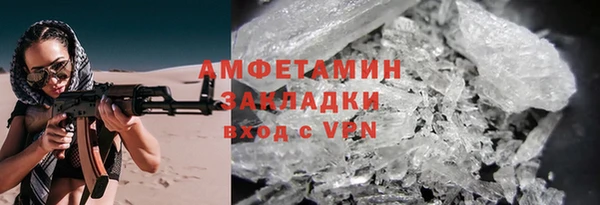 не бодяженный Вяземский