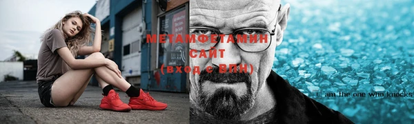 не бодяженный Вяземский