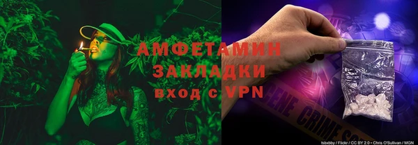 не бодяженный Вяземский