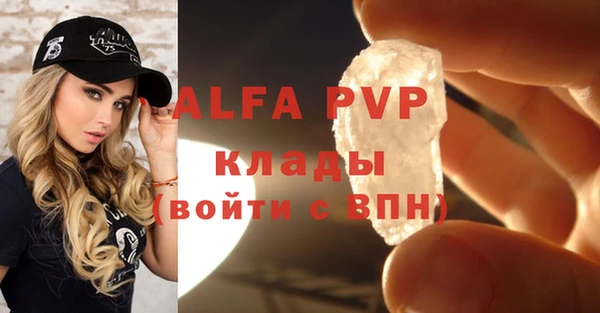 не бодяженный Вяземский