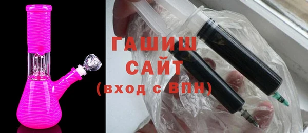 экстази Вязники