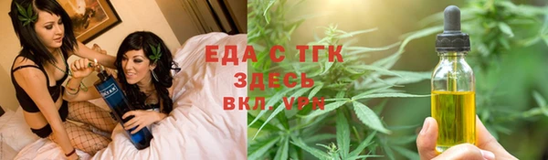 не бодяженный Вяземский