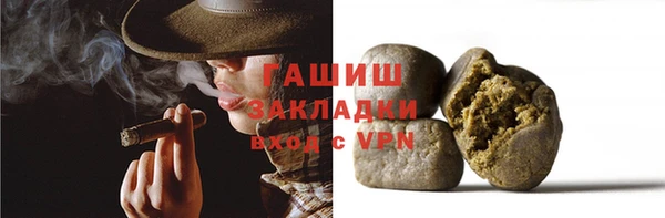 экстази Вязники