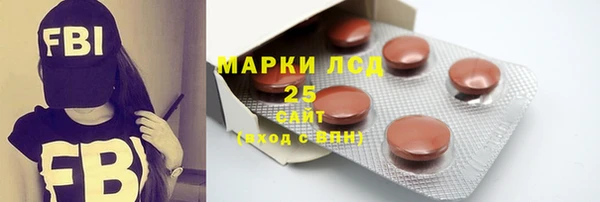 не бодяженный Вяземский