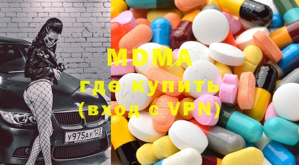 не бодяженный Вяземский