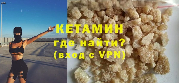 не бодяженный Вяземский