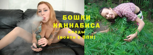 мескалин Вязьма