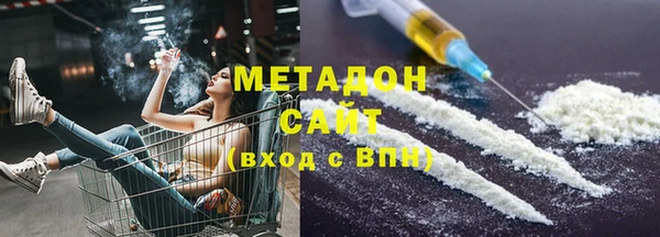 не бодяженный Вяземский
