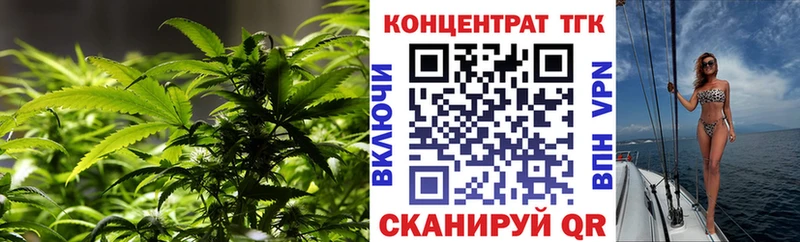 mega ссылки  Инта  Дистиллят ТГК вейп  где купить наркоту 