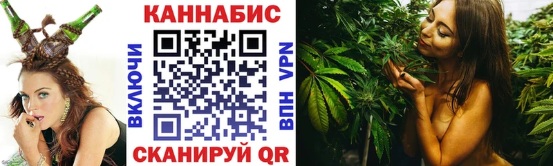 Канабис сатива  Инта 